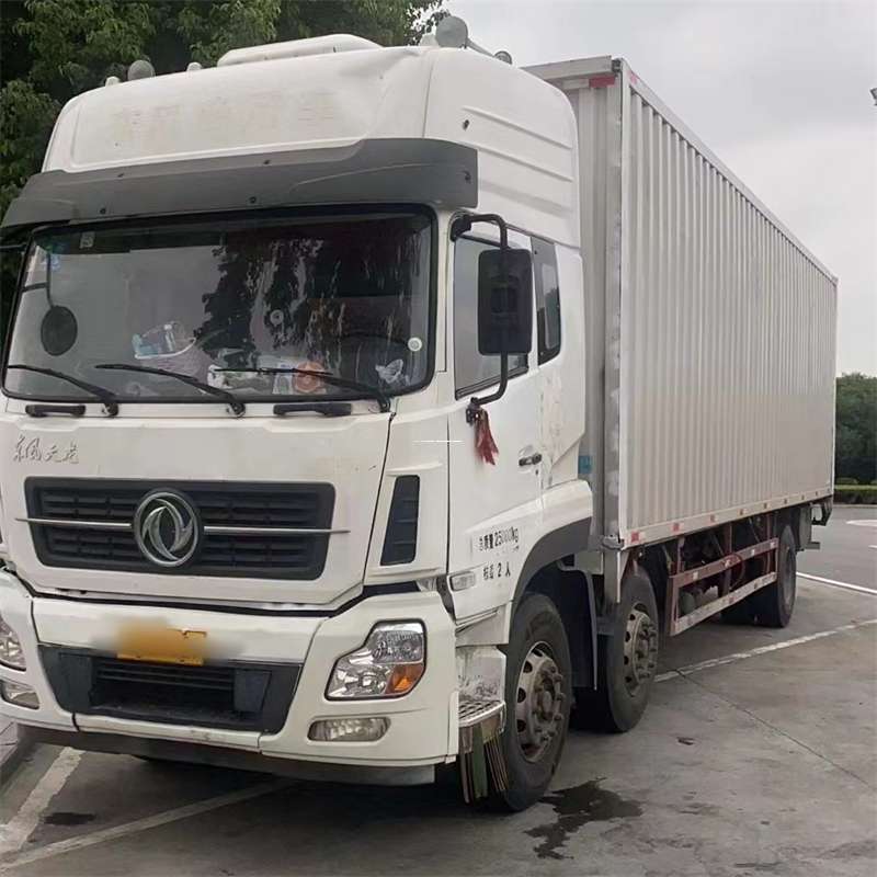 吉安到汉中物流公司——一站式服务，让货运更便捷（汉中物流公司在哪里）