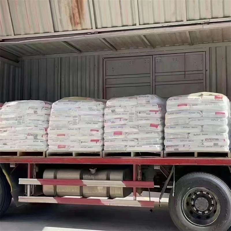 吉安到绵阳物流公司一站式服务，让货运更轻松